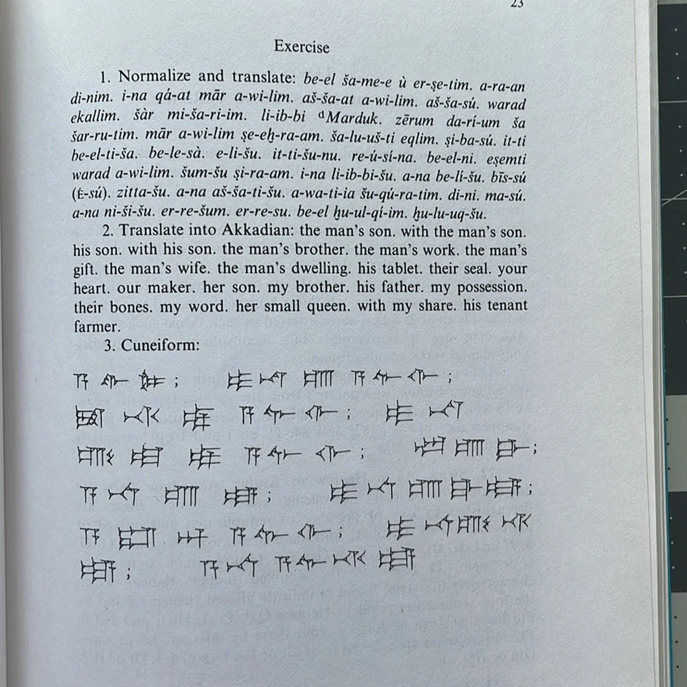Introduction to Akkadian, 3rd revised ed. Richard Caprice & Daniel Snell, c1988